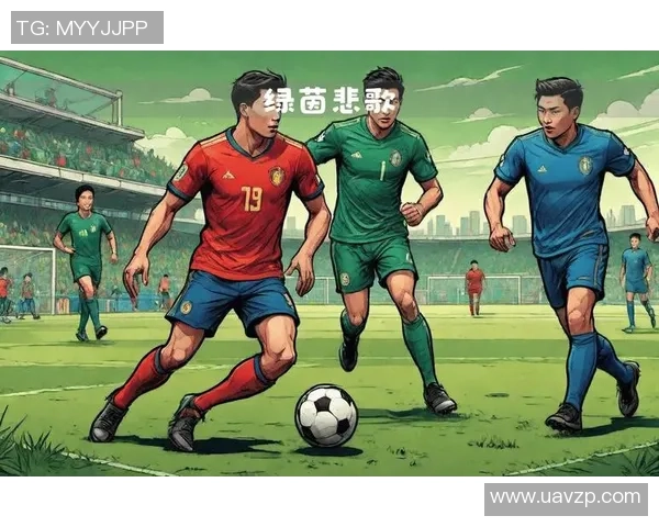 绿茵岁月定格传奇巨星温情退役合影瞬间